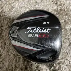 2026年最新】913D3の人気アイテム - メルカリ