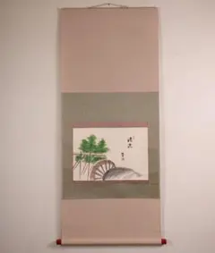 2026年最新】薮内流の人気アイテム - メルカリ