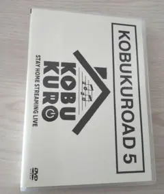 2026年最新】kobukuroadの人気アイテム - メルカリ