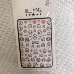 2026年最新】リーチ目シールの人気アイテム - メルカリ