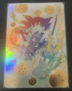 2026年最新】UGM5-ASEC P 孫悟空の人気アイテム - メルカリ