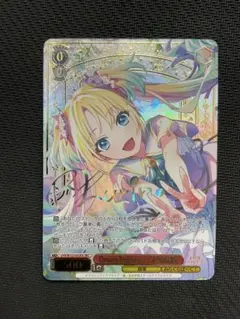 2026年最新】大沢瑠璃乃 サインの人気アイテム - メルカリ