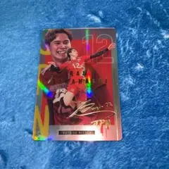 2026年最新】髙橋藍 サインの人気アイテム - メルカリ