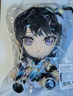 2026年最新】イルミネーションスターズ ぬいぐるみの人気アイテム