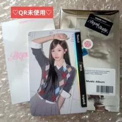 2026年最新】triples アルバムの人気アイテム - メルカリ