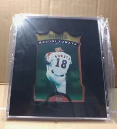 2026年最新】桑田 プロ野球チップスの人気アイテム - メルカリ