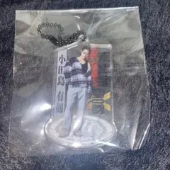 2026年最新】小田島有剣 アクスタの人気アイテム - メルカリ