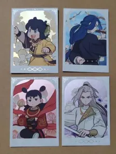 2026年最新】ロシャオヘイ戦記の人気アイテム - メルカリ