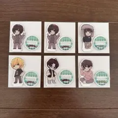 2026年最新】山下幸輝の人気アイテム - メルカリ