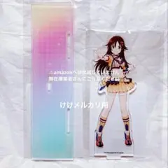 2026年最新】デレステ10thツアーの人気アイテム - メルカリ