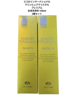 2026年最新】エコロインターナショナルマリンピュアクリスタルの人気