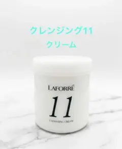 2026年最新】ラフォーレエクスフィータの人気アイテム - メルカリ