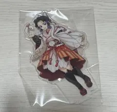 2026年最新】しのぶ 巳年の人気アイテム - メルカリ