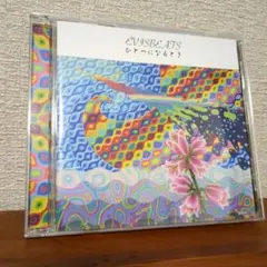 2026年最新】ひとつになるとき EVISBEATSの人気アイテム - メルカリ