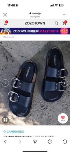 2026年最新】カミナンド ダブルリングの人気アイテム - メルカリ