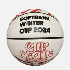 2026年最新】ソフトバンクウインターカップ2024の人気アイテム - メルカリ