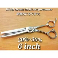 2026年最新】nbaa シザーの人気アイテム - メルカリ