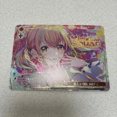 2026年最新】ヴァイス secの人気アイテム - メルカリ