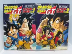 2026年最新】ドラゴンボールgt 漫画の人気アイテム - メルカリ