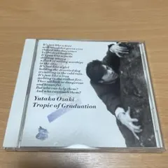 2026年最新】尾崎豊 回帰線の人気アイテム - メルカリ