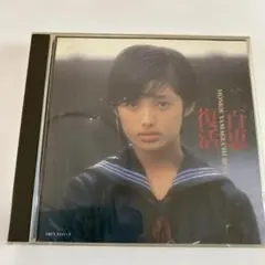 2026年最新】百恵復活の人気アイテム - メルカリ