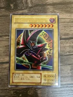 2026年最新】P4-02 ブラック マジシャンの人気アイテム - メルカリ