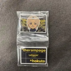 2026年最新】阿多龍太郎の人気アイテム - メルカリ