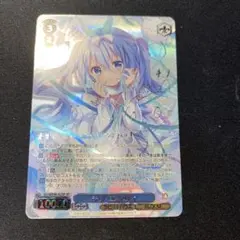 2026年最新】チノ エンヴィの人気アイテム - メルカリ