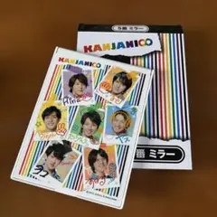 2026年最新】関ジャニ セブン くじの人気アイテム - メルカリ