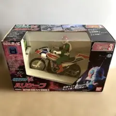 2026年最新】R/C 仮面ライダーV3 ハリケーンの人気アイテム - メルカリ
