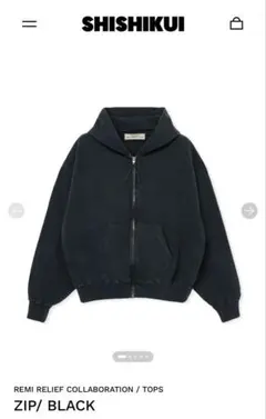 2026年最新】Shishikui スウェットの人気アイテム - メルカリ