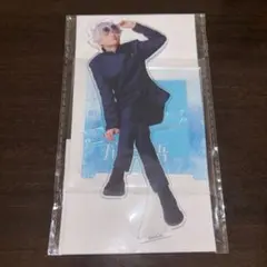 2026年最新】三浦涼介の人気アイテム - メルカリ