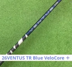 2026年最新】ventus tr blue 7sの人気アイテム - メルカリ