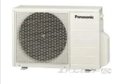 2026年最新】室外機 cuの人気アイテム - メルカリ