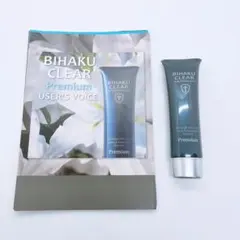 2026年最新】bihaku clear premiumの人気アイテム - メルカリ