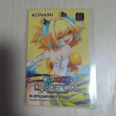 2026年最新】ボンバーガール passの人気アイテム - メルカリ