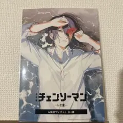 2026年最新】チェンソーマン展 ポスターの人気アイテム - メルカリ