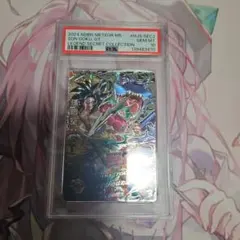 2026年最新】HJ3-SEC2 孫悟空の人気アイテム - メルカリ