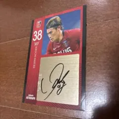 2026年最新】浦和レッズ サインの人気アイテム - メルカリ