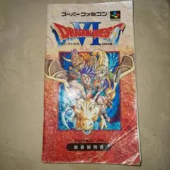 2026年最新】ガンダムファイト7thの人気アイテム - メルカリ