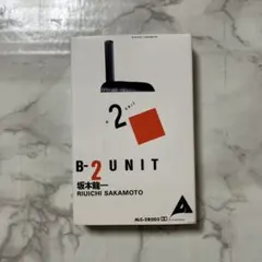 2026年最新】坂本龍一 カセットの人気アイテム - メルカリ