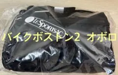 2026年最新】ひとりっぷ レスポートサック ボストンの人気アイテム