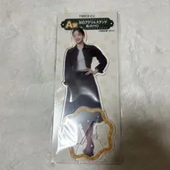 2026年最新】TWICEファミマくじ ジヒョの人気アイテム - メルカリ