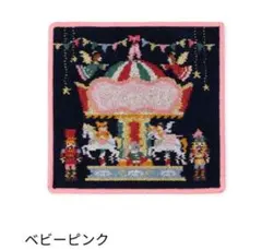 2026年最新】フェイラーナッツクラッカーの人気アイテム - メルカリ