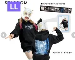 2026年最新】スターダム タオルの人気アイテム - メルカリ