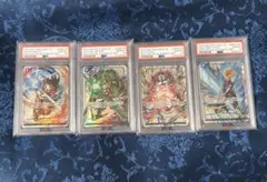 2026年最新】デスボール 墨絵の人気アイテム - メルカリ