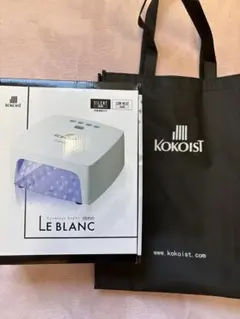 2026年最新】kokoist le blanc コードレスライトの人気アイテム - メルカリ