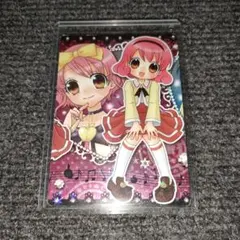 2026年最新】リルぷりっの人気アイテム - メルカリ