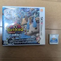 2026年最新】妖怪ウォッチバスターズ白犬隊の人気アイテム - メルカリ