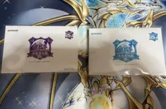 2026年最新】青眼の白龍 25th 東京ドームの人気アイテム - メルカリ